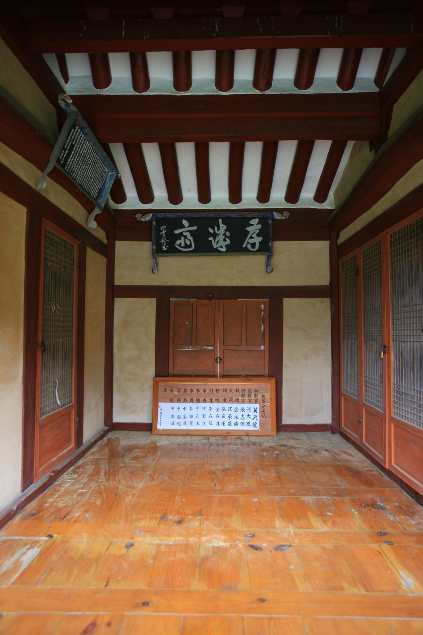 신유장군 유적지