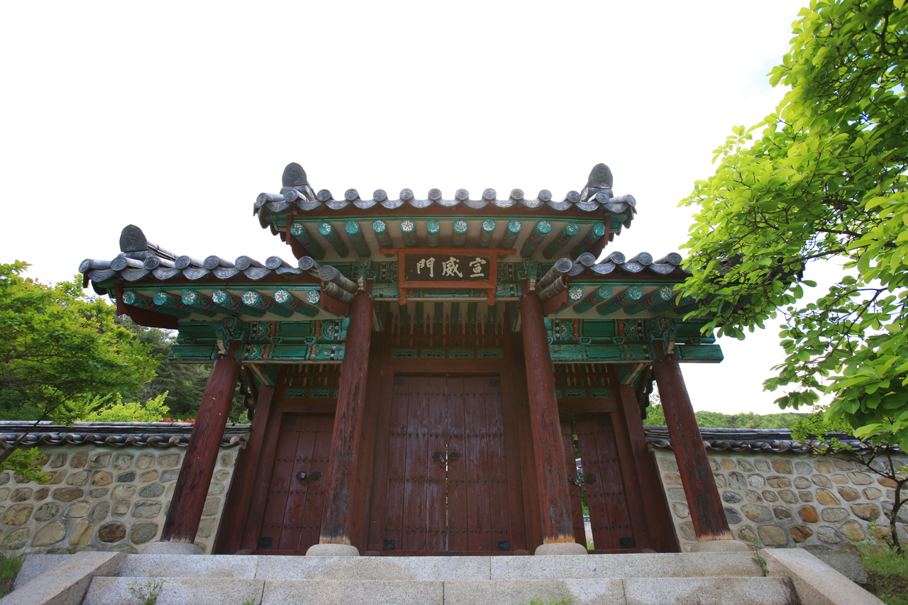 신유장군 유적지