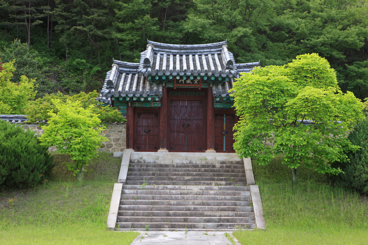 신유장군 유적지