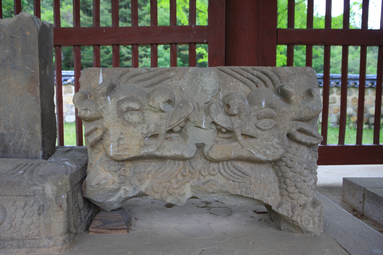 신유장군 유적지