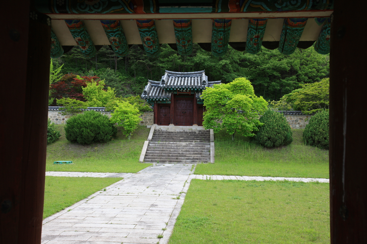 신유장군 유적지