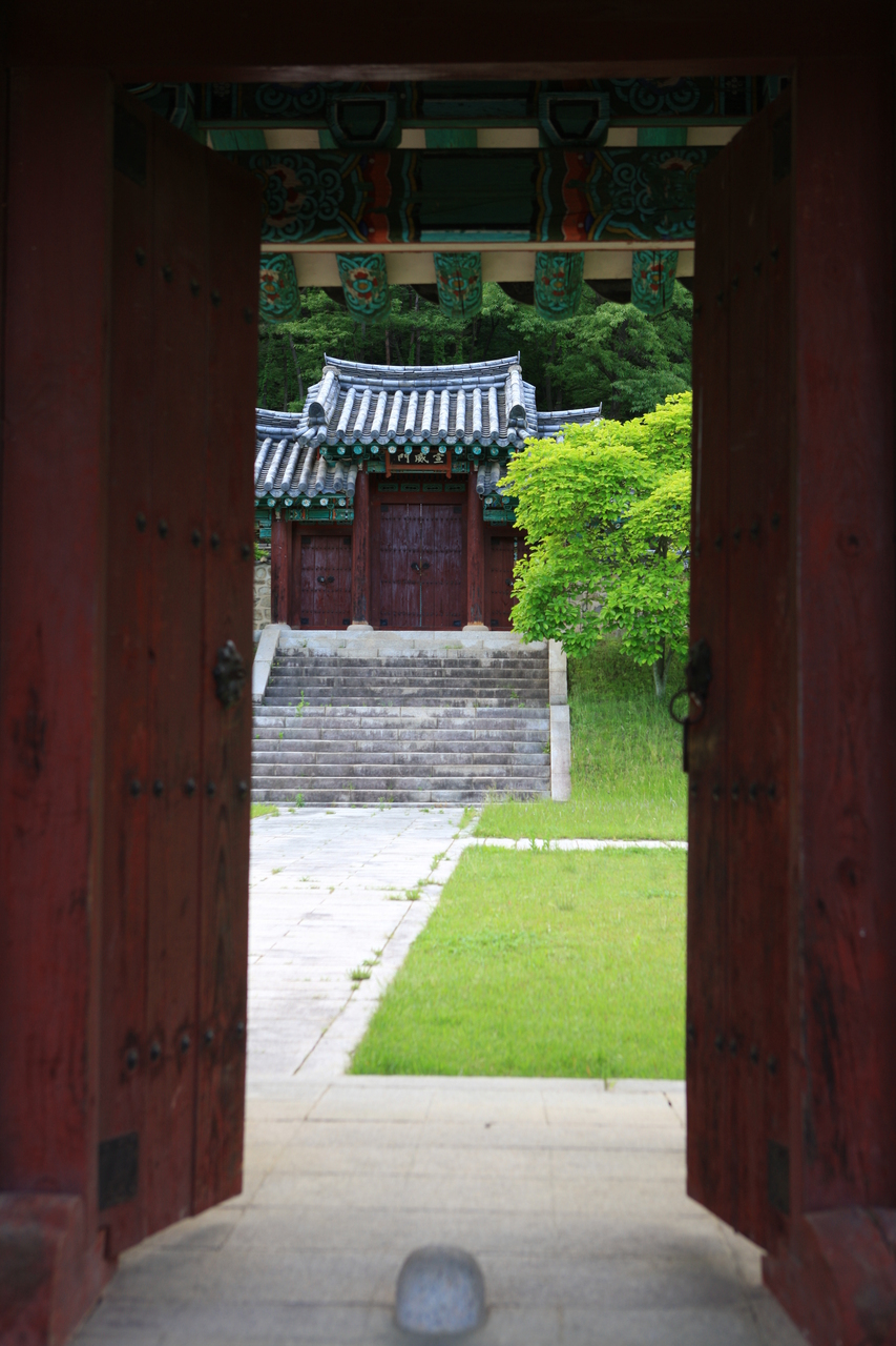 신유장군 유적지