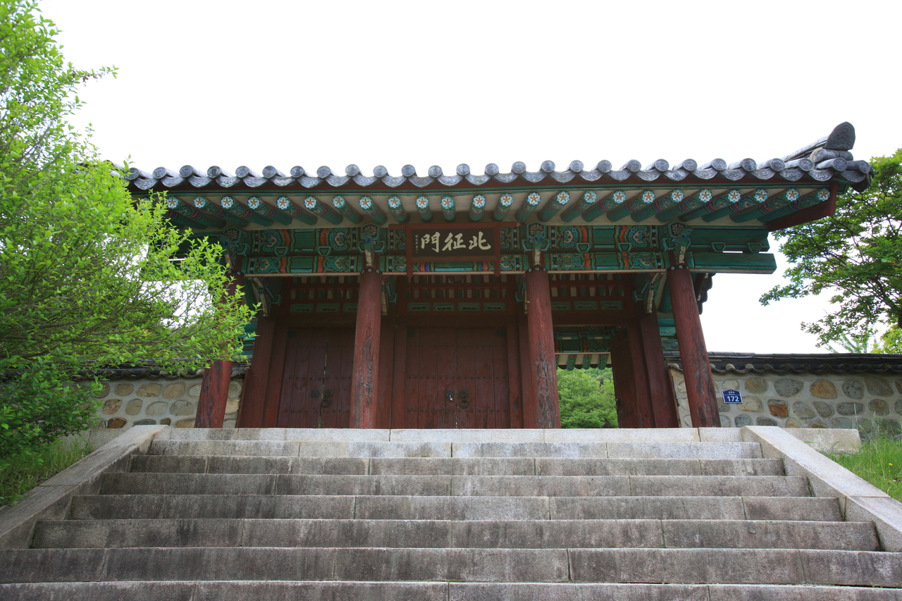 신유장군 유적지