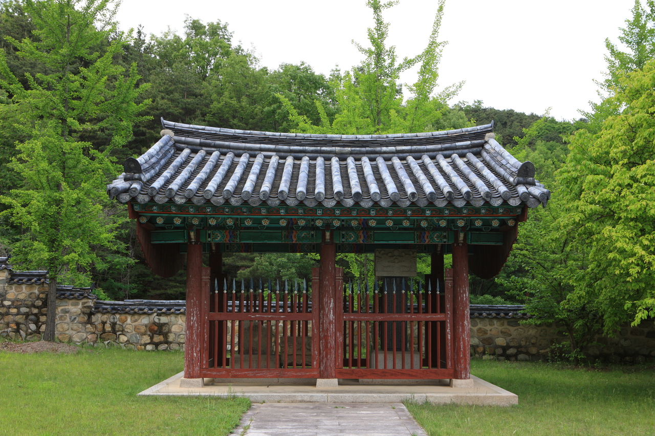 신유장군 유적지