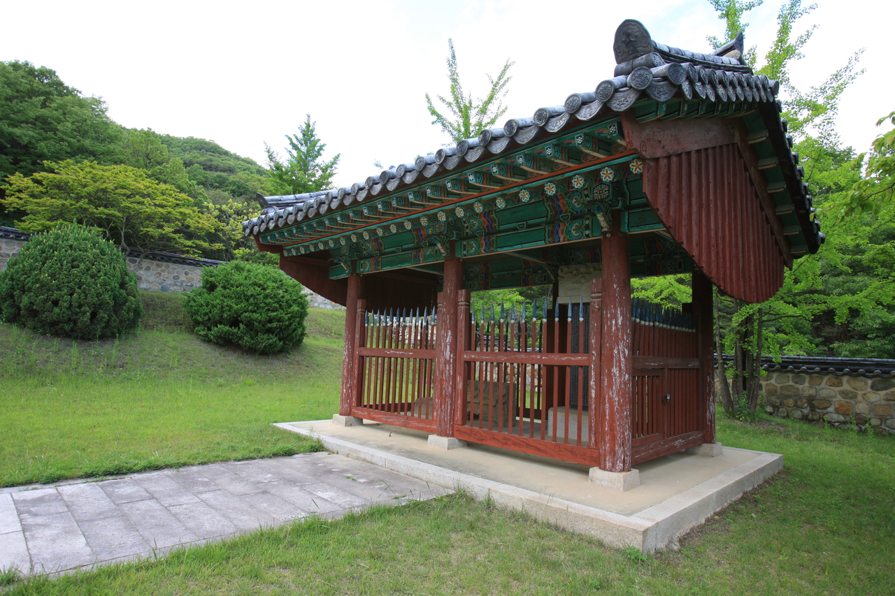 신유장군 유적지