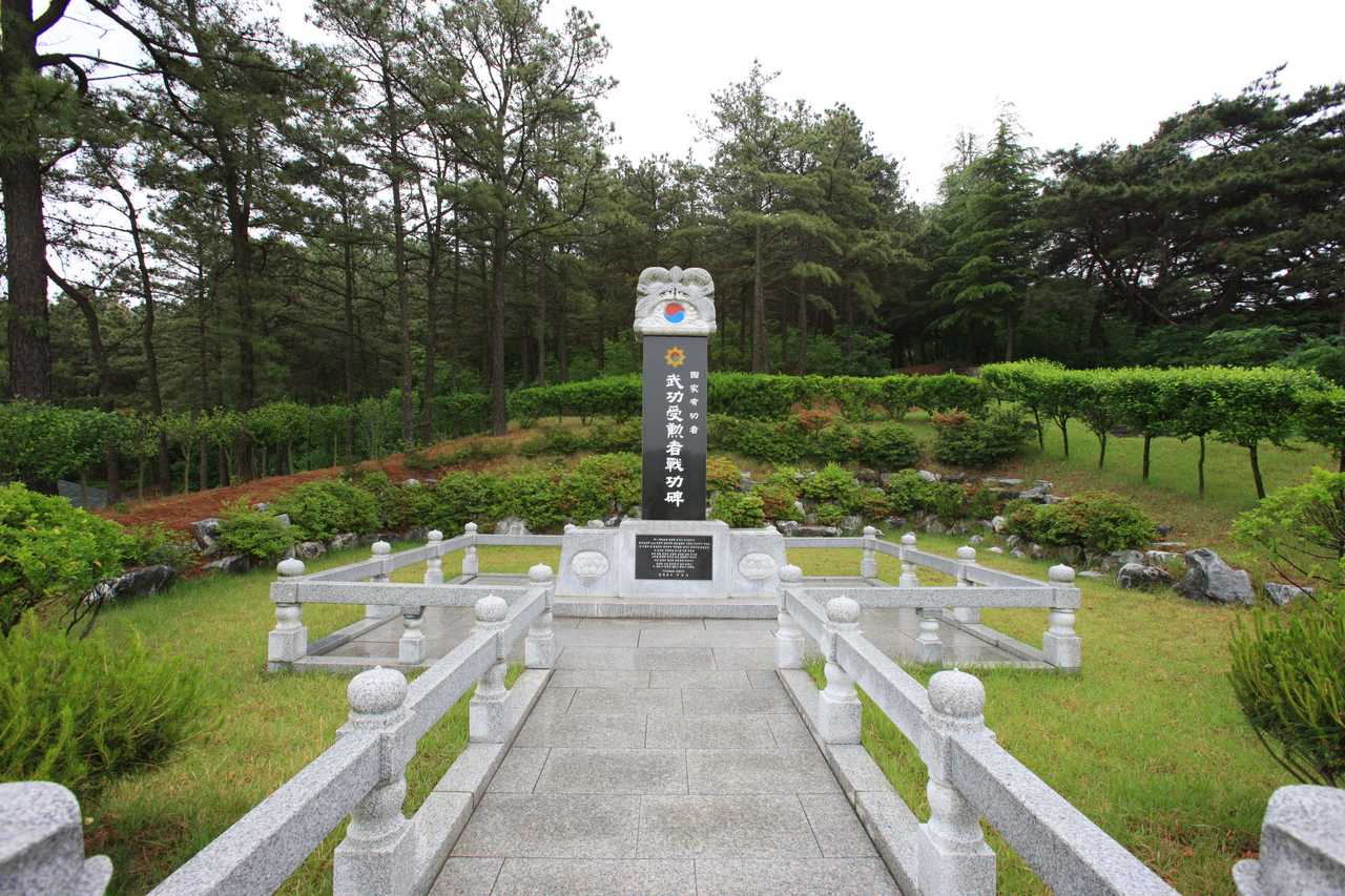 왜관지구 전적기념관