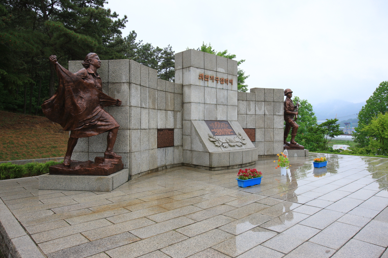 왜관지구 전적기념관