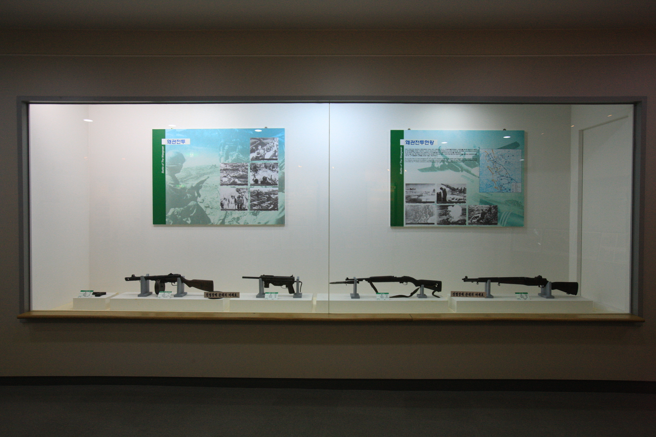 왜관지구 전적기념관