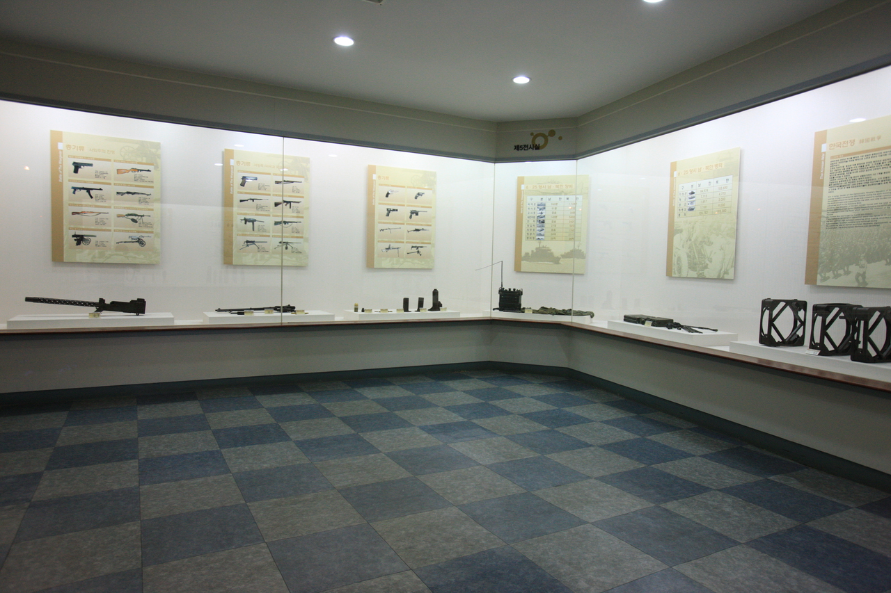 왜관지구 전적기념관