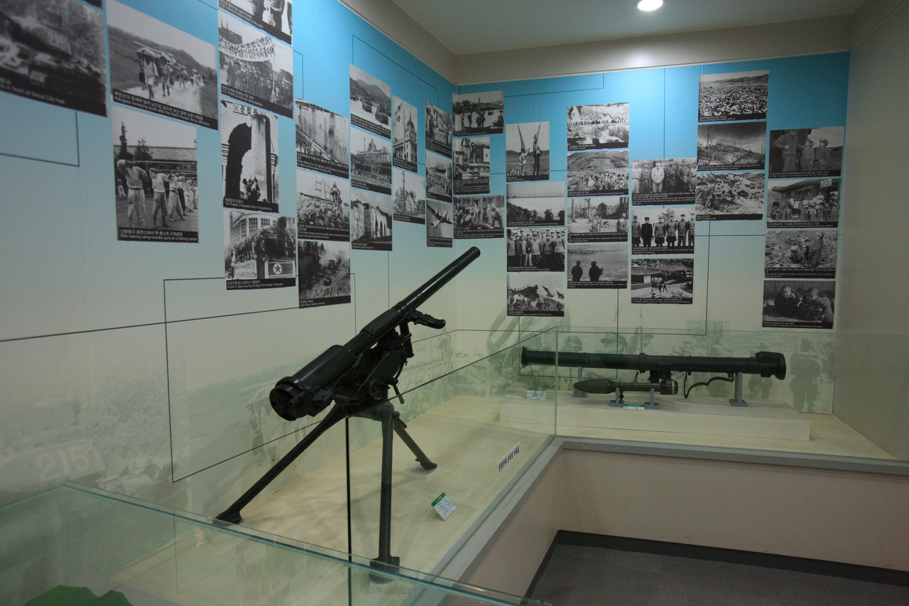 왜관지구 전적기념관