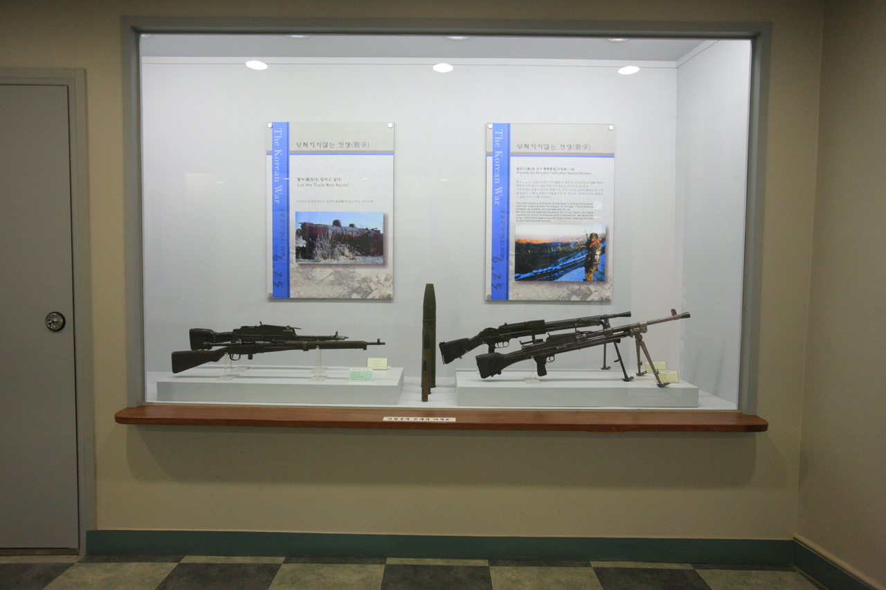 왜관지구 전적기념관