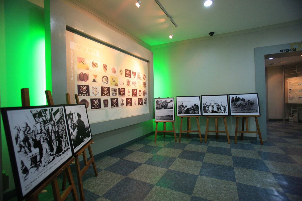 왜관지구 전적기념관