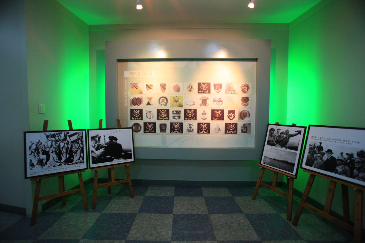 왜관지구 전적기념관