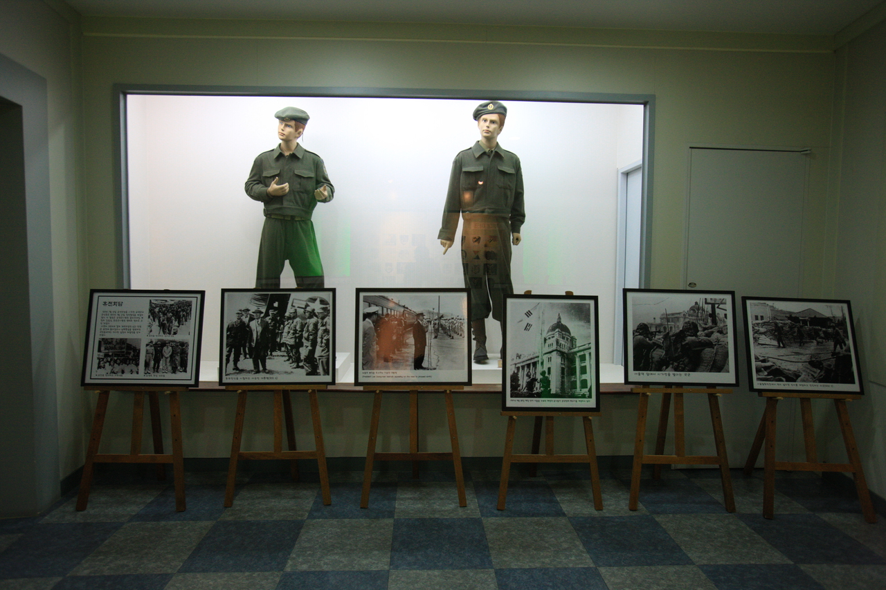 왜관지구 전적기념관