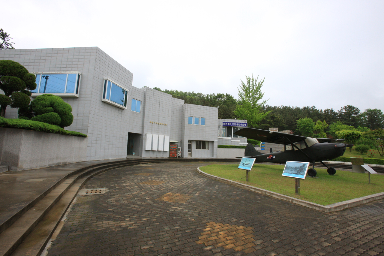 왜관지구 전적기념관