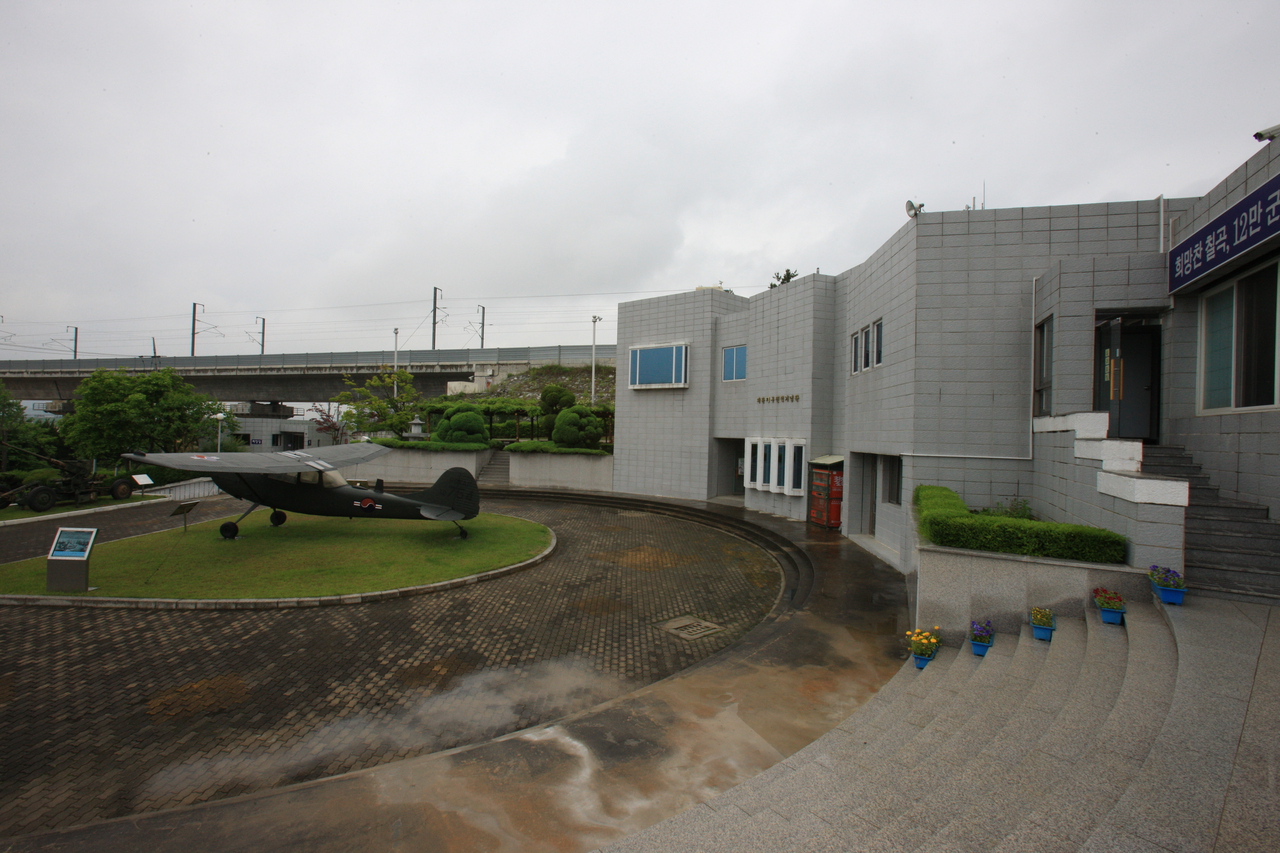 왜관지구 전적기념관