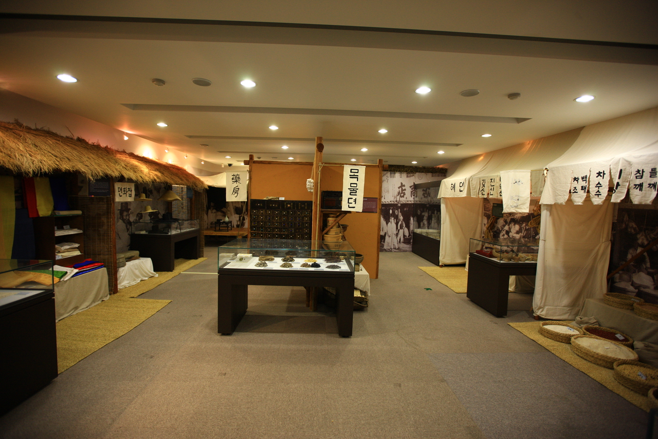 안성맞춤박물관