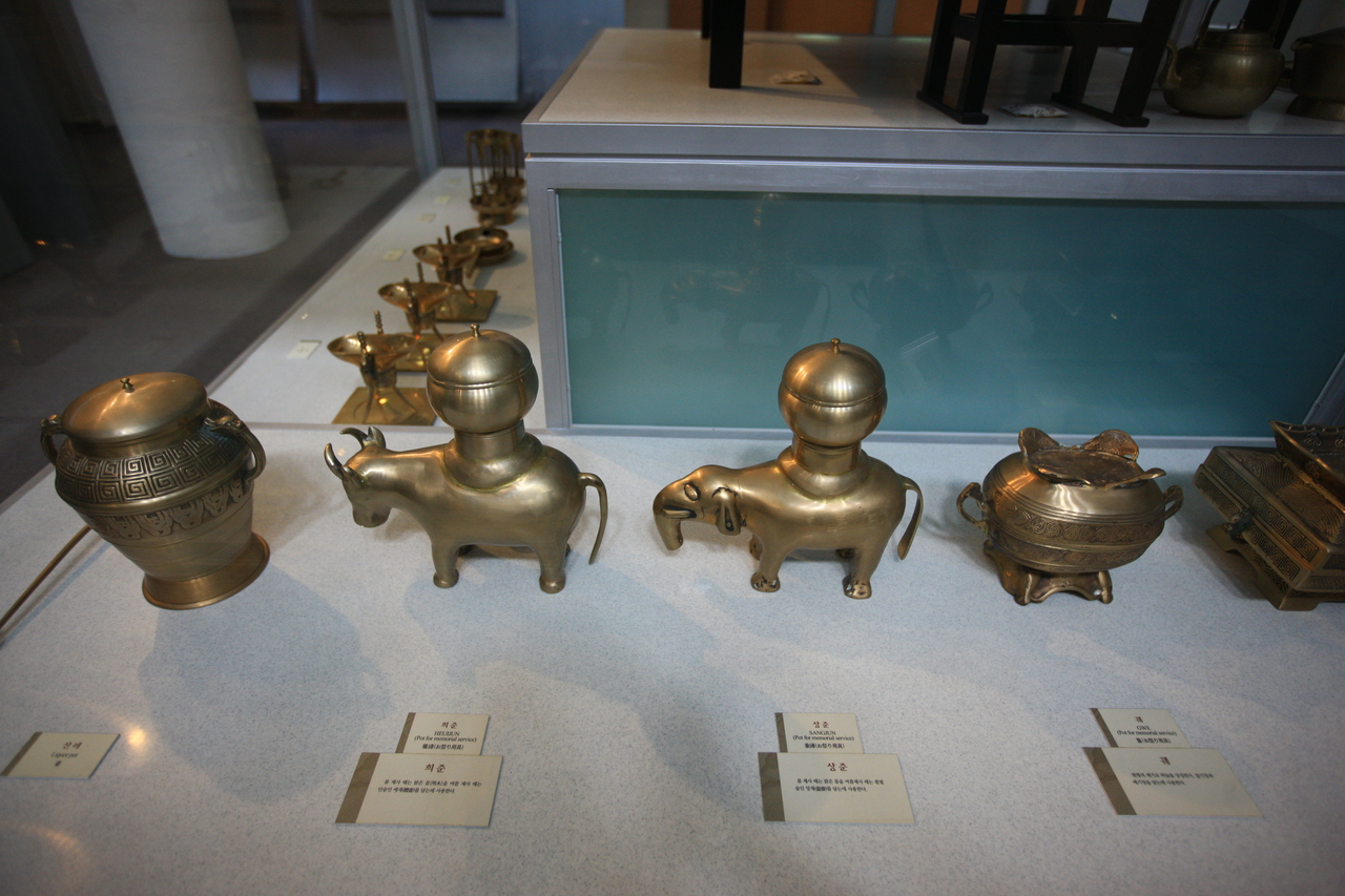 안성맞춤박물관