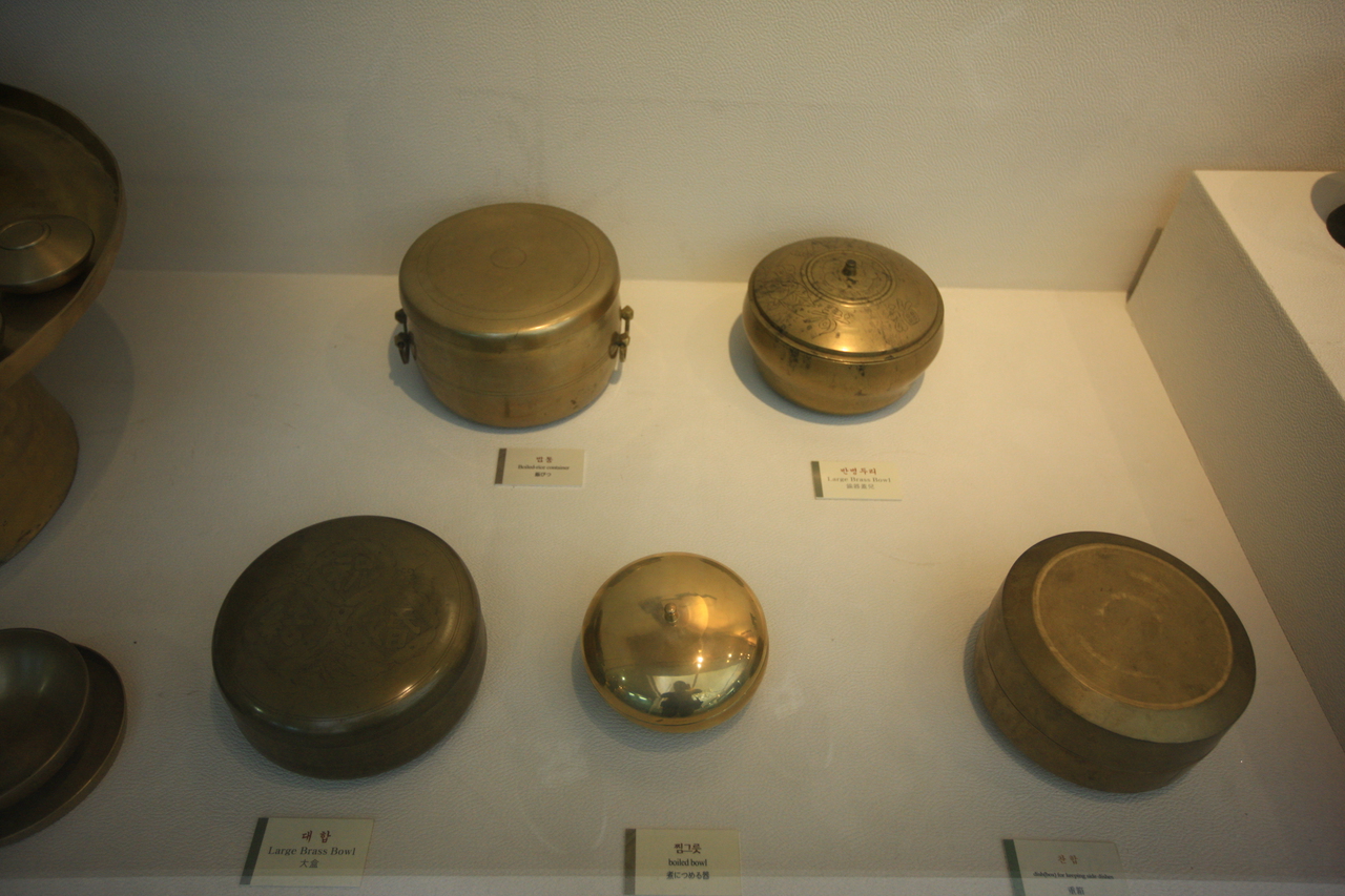 안성맞춤박물관