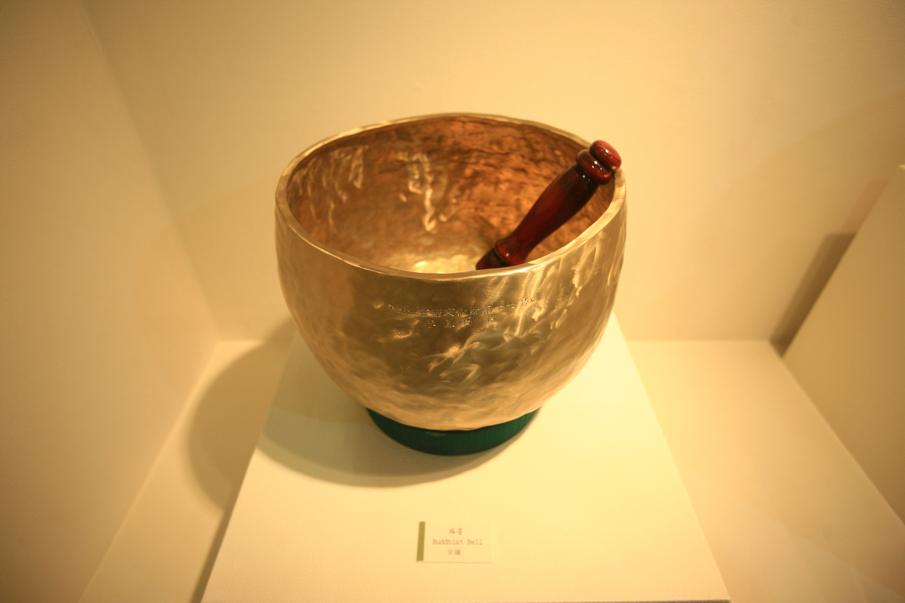 안성맞춤박물관