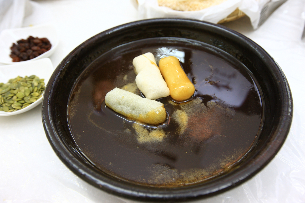 한가원(한과문화박물관)