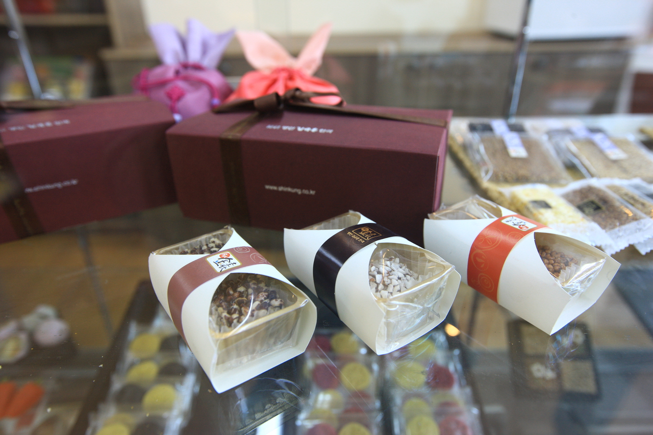 한가원(한과문화박물관)