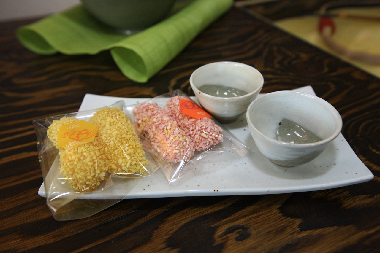 한가원(한과문화박물관)