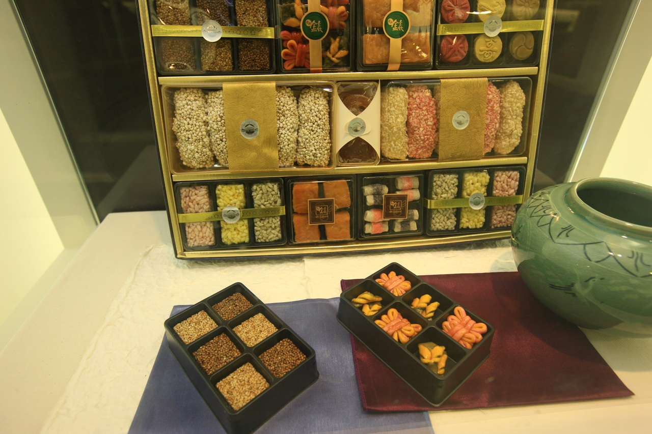 한가원(한과문화박물관)